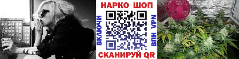 Как найти наркотики Кириллов Галлюциногенные грибы Кокаин ГАШИШ СК Амфетамин Мефедрон Каннабис