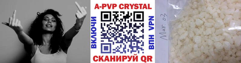Codein Кириллов