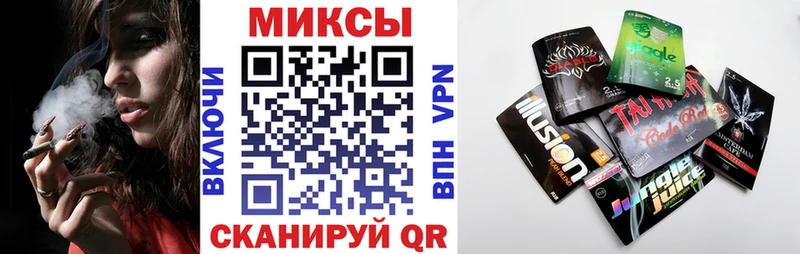 БУТИРАТ бутик  Кириллов 