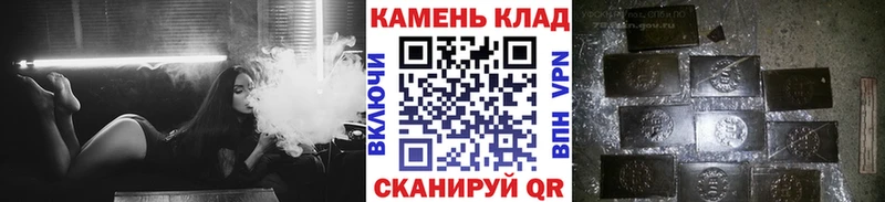 купить наркотик  Кириллов  ГАШ Premium 