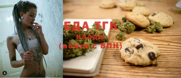 ALPHA PVP Белоозёрский