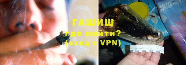марки nbome Беломорск