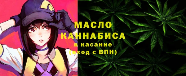 марки nbome Беломорск