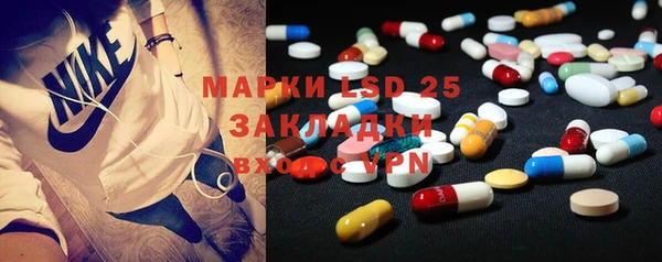 mix Покачи