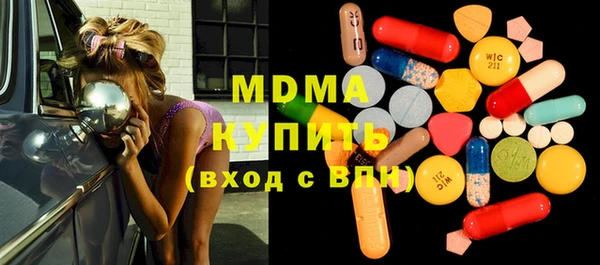 прущая мука Покров