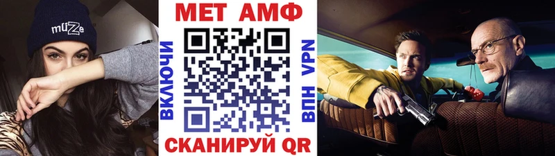 ОМГ ОМГ зеркало  Кириллов  МЕТАМФЕТАМИН Декстрометамфетамин 99.9% 