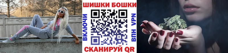 ссылка на мегу ТОР  Кириллов  Бошки Шишки LSD WEED 